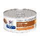 Image for k/d Feline - Canned